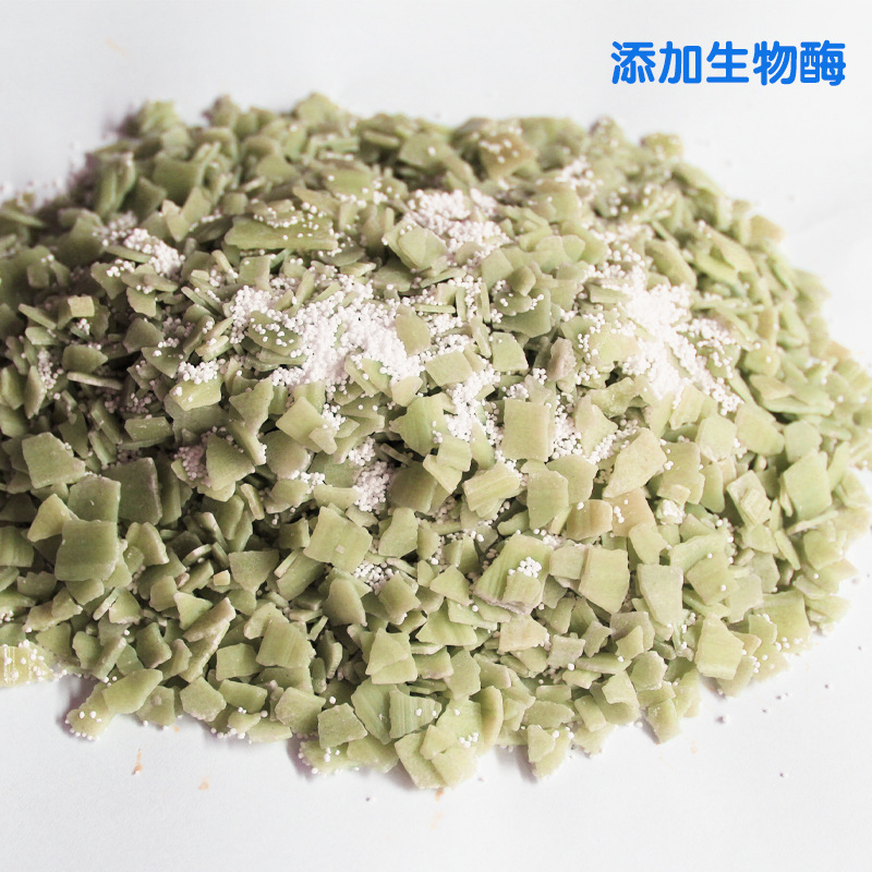 Strong pipe dredge agent sewer deodorant toilet kitchen toilet blocked toilet drain powder cross-border