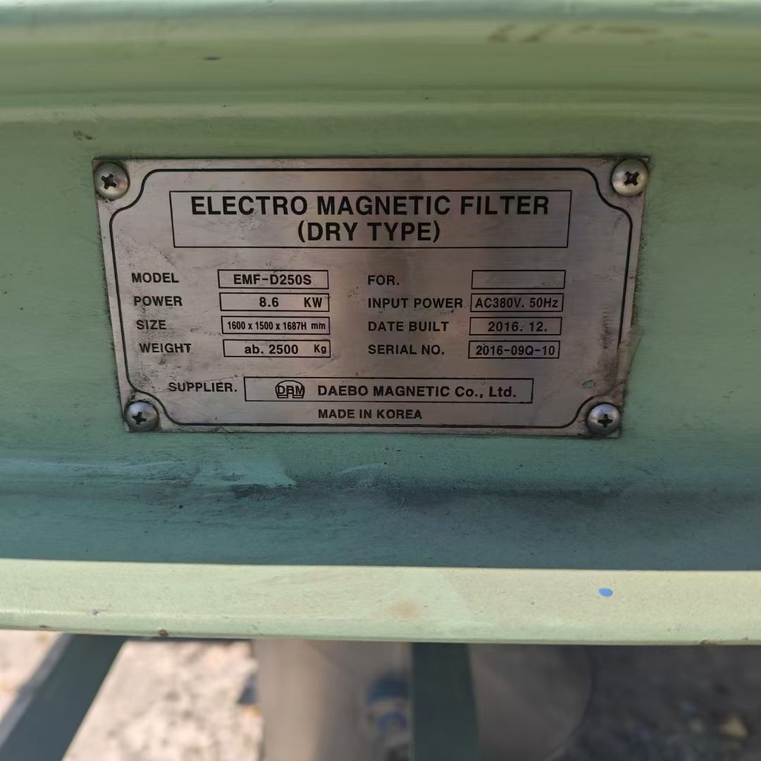 Used Korean Dabao Emf-D250S Electromagnetic Iron Remover Used Dry Powder Slurry Electromagnetic Magnetic Separator