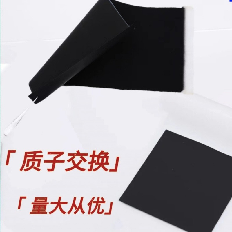 Customized Hydrogen-Rich Cup Membrane Proton Exchange High-Efficiency Water Electrolysis Hydrogen Production Laboratory Source Factory Independent Packaging