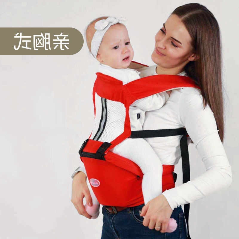 Baby Carrier Waist Stool Baby Four-Season Front-Hold Baby Carrier Front and Rear Dual-Use Carrier to Carry Children One Piece Wholesale