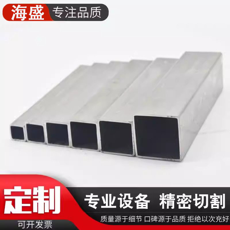 Ready Supply of Mirror Brushed 304 Stainless Steel Square Tubes Cut on Demand 316L Stainless Steel Rectangular Tubes 201 Square Tubes