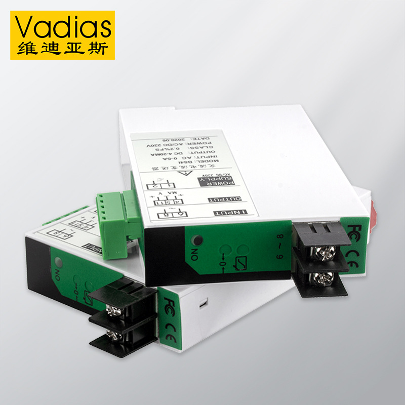 Vadias vidias AC current transmitter AC0-5A10A20A conversion 4-20mA current transmitter