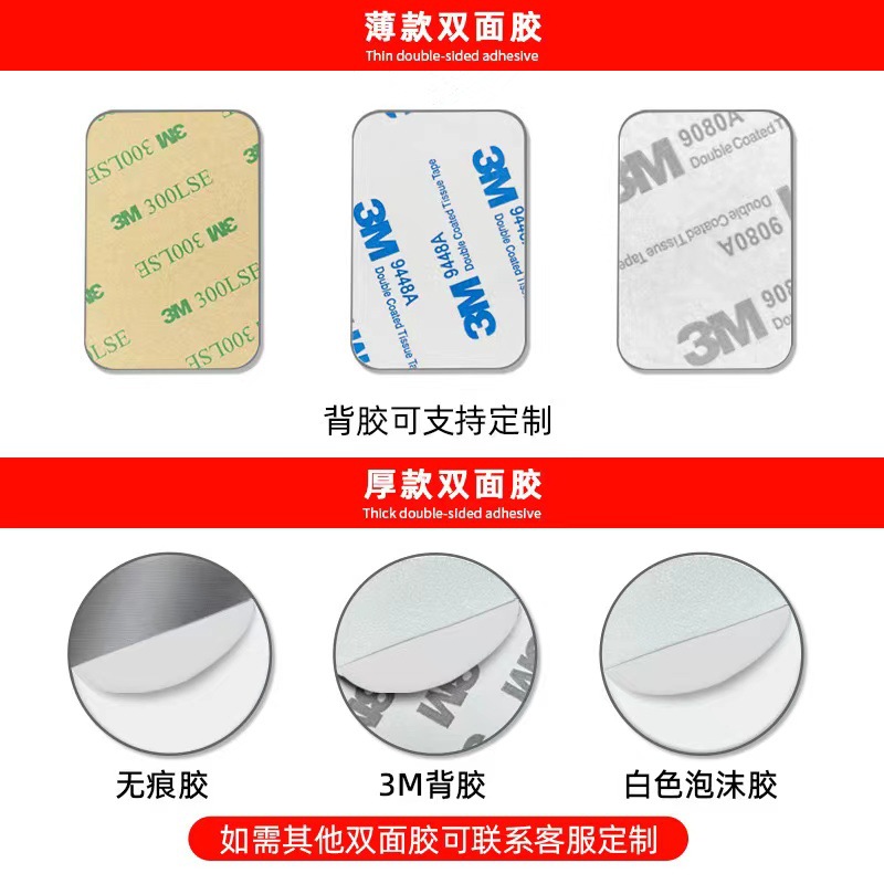 Temporary Parking Sign Iron Strip with Magnet, Magnetic Adhesive Strip with Strong Glue, Magnetic Strip for Cabinet Lights