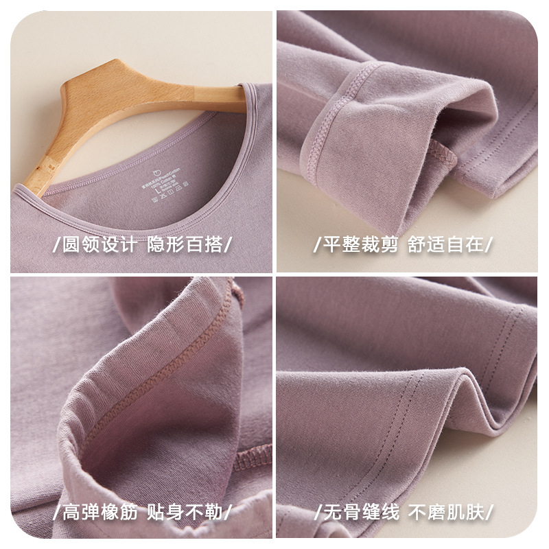 100% Cotton Autumn Clothes and Long Pants for Women, Pure Cotton Knitwear and Long Pants, Slim Fit Autumn and Winter Antibacterial Base Thermal Intimates Set Wholesale