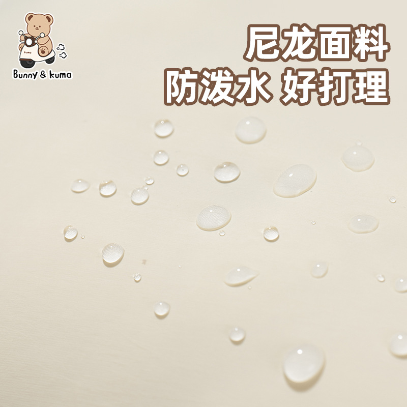 Electric Vehicle Kidsren's Anti-Collision Pad Thickeneded and Enlarged Anti-Collision Protection Pad Universal Battery Car Motorcycle Baby Anti-Collision