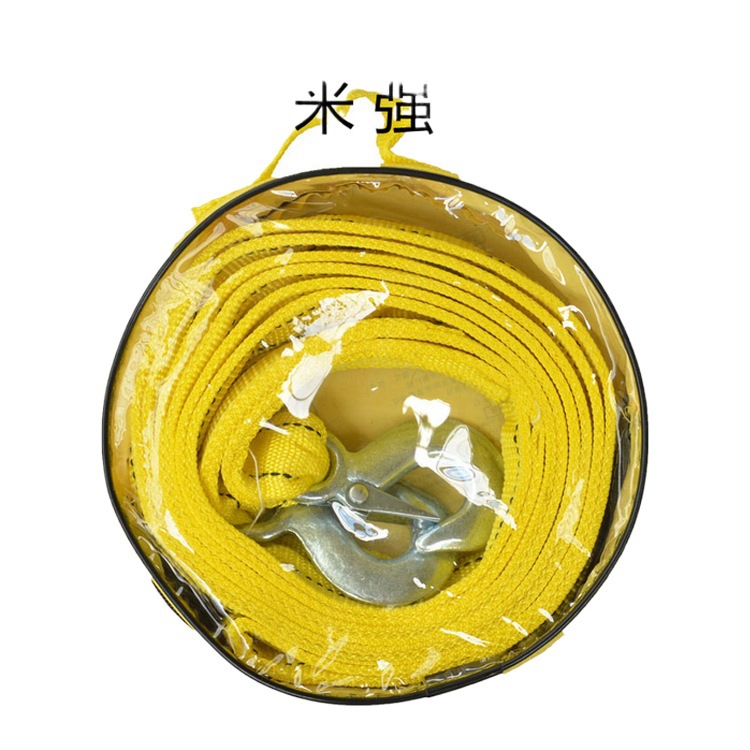 Car tow rope 5 tons 4 meters strong traction rope outdoor emergency fluorescent thickened nylon pull car binding belt safety