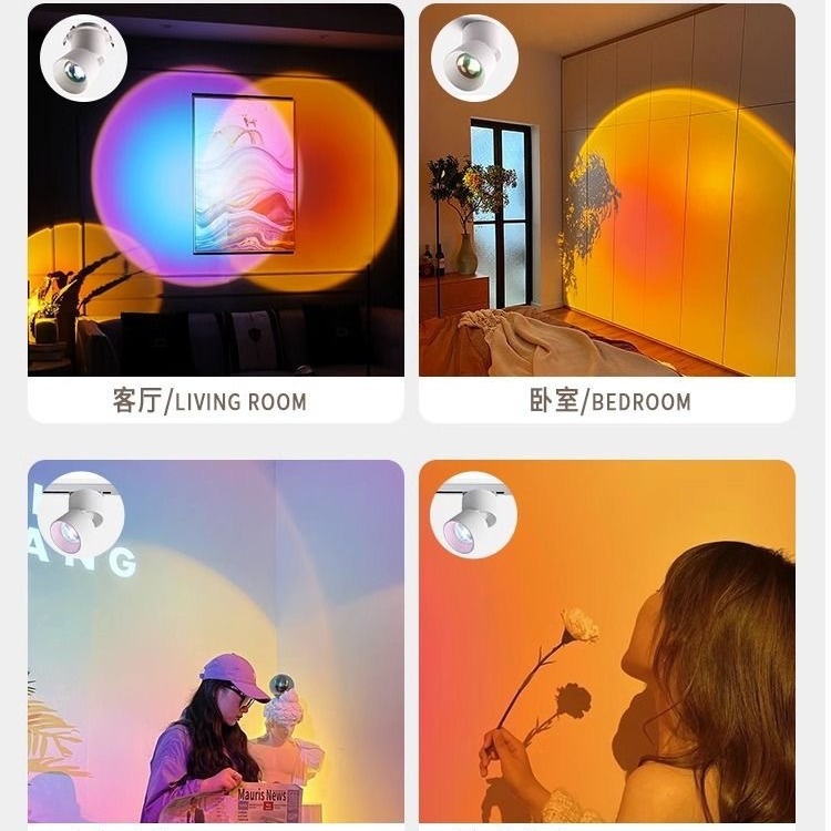 2026 Trending Home Decor Sunset Red Spotlight for Living Room, Entrance, Shop, Hotel, Capturing the Glow of the Setting Sun