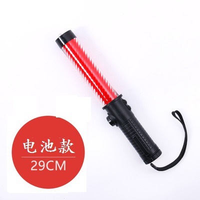 29 см с рогом, свисток, светодиодный двухцветный дорожный жезл, батарея 3AAA