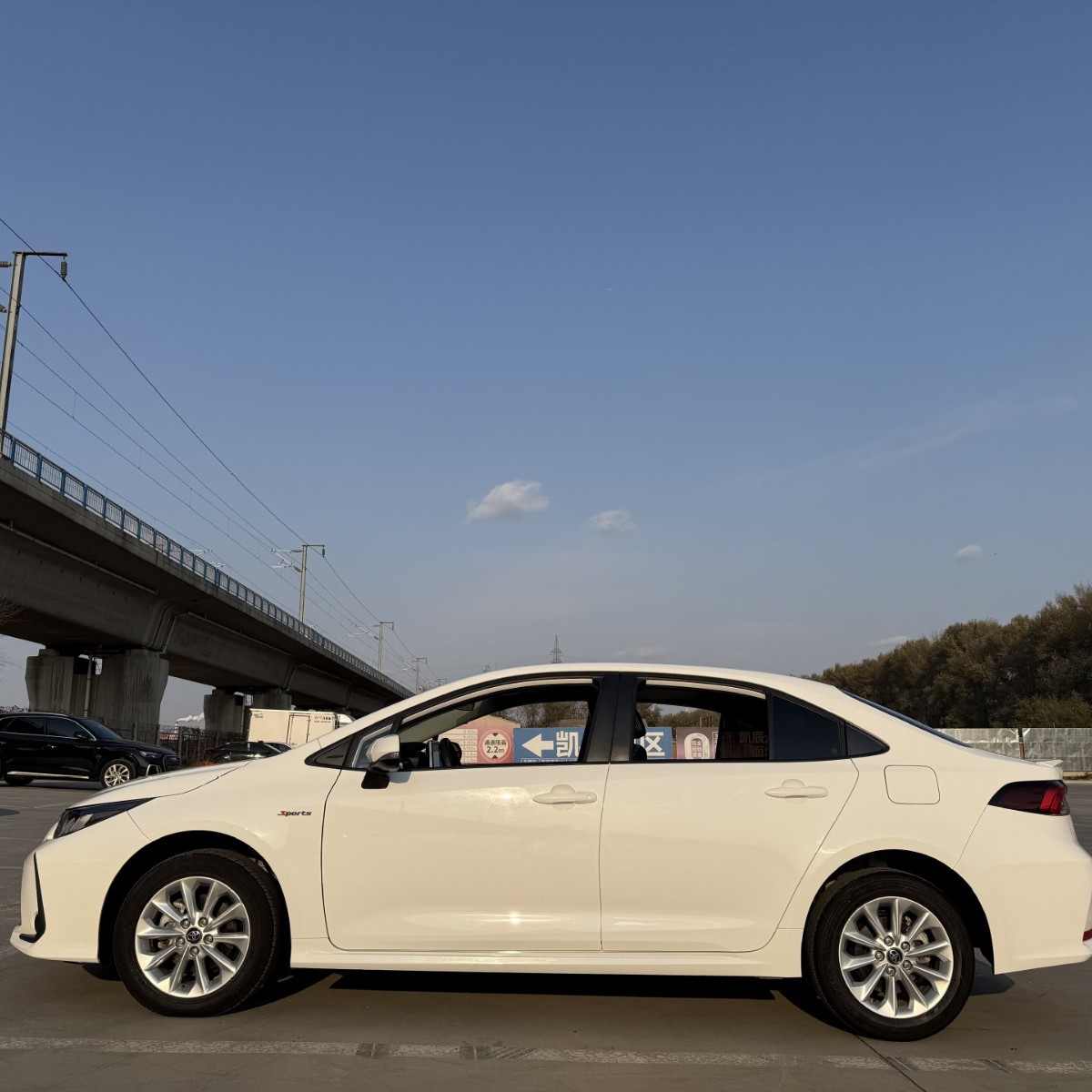 Toyota Corolla 2021 1.2t S-Cvt Elite Plus Edition