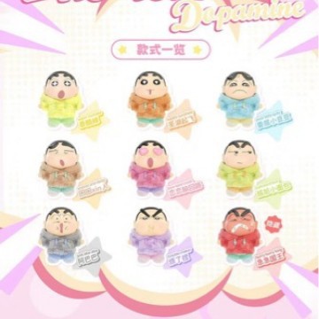 Official Crayon Shin-Chan Emotion Dopamine Series Vinyl Blind Box Plush Pendant Trendy Toy Doll Birthday Gift