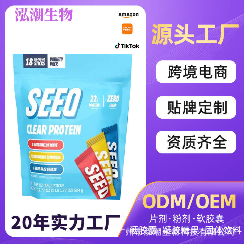 Amazon Tk Independent Site Hot-Selling Products in Stock, Current Promotions, Direct Supply from Source Manufacturers, All Categories Support Oem