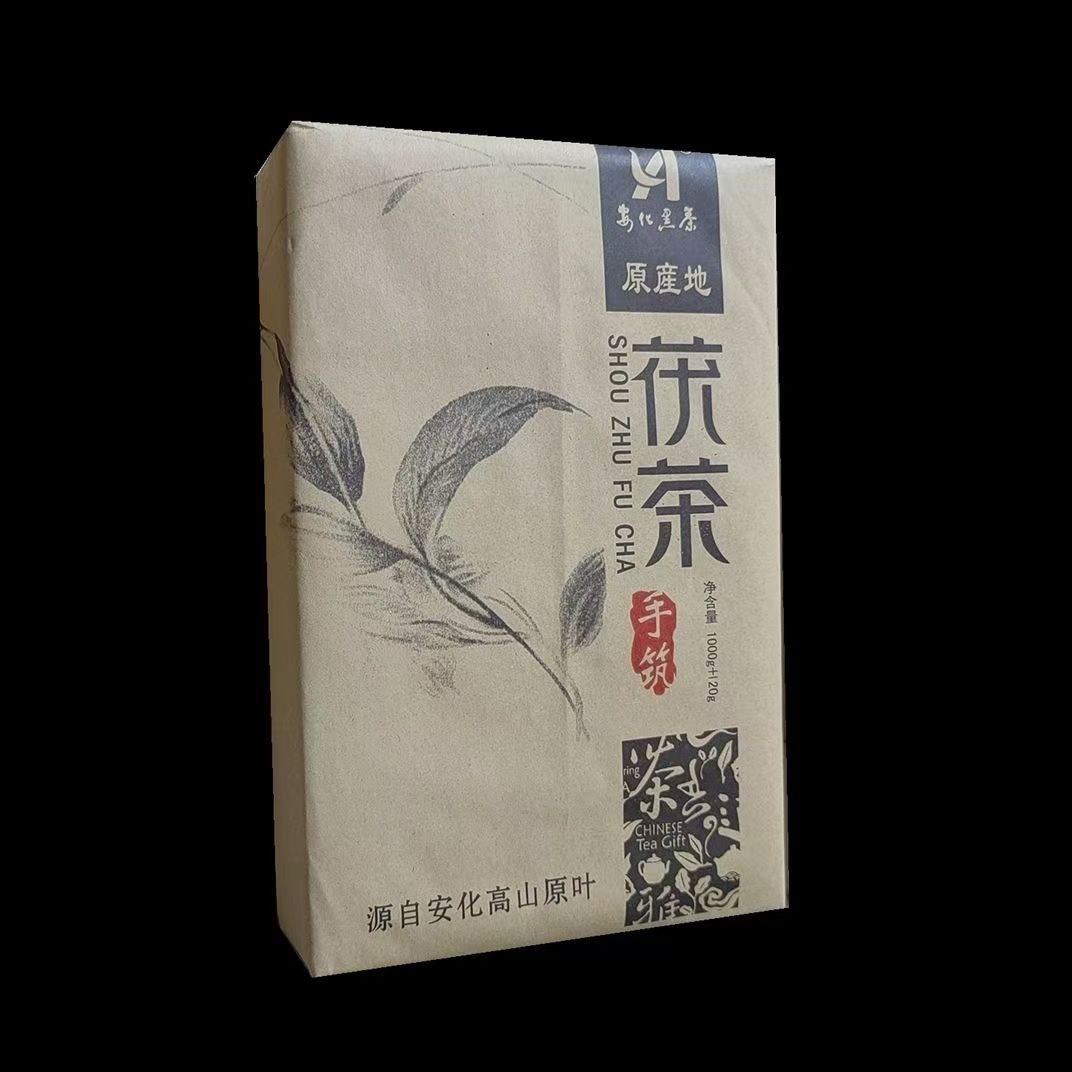 Source bulk wholesale 2015 Hunan Anhua black tea alpine big leaf golden flower Fuzhuan brick tea 1KG golden flower full