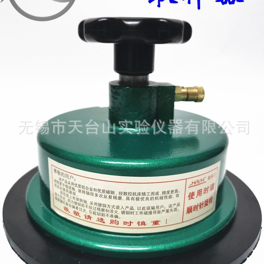 Sampling Knife Disc Sampler Textile Fabric Gram Weight Instrument Cloth Cutting Knife Sampling Knife Code Cloth Knife