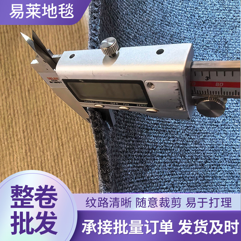 Striped Carpet Floor Mats Hotel Shopping Mall Soundproof Anti-Slip Floor Mats Aisle Corridor Carpet Home Full Anti-Slip Carpet