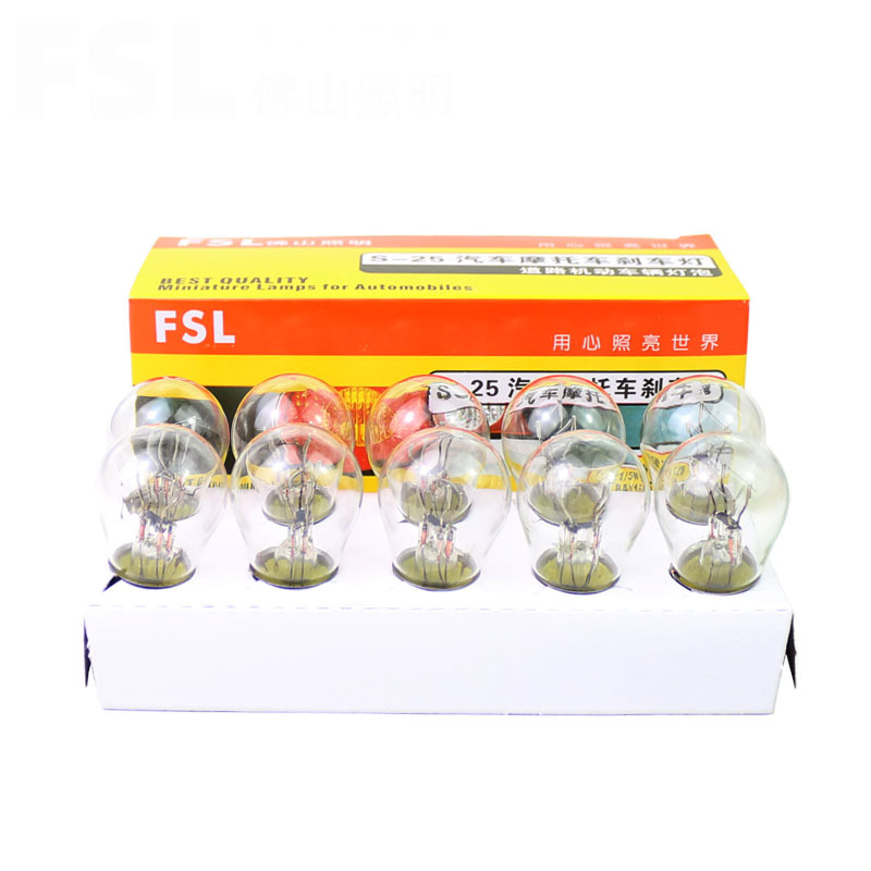 C- Foshan lighting G18 car bulb 1016 brake 1141 steering t15 high and low foot crooked single tail double wire 1156