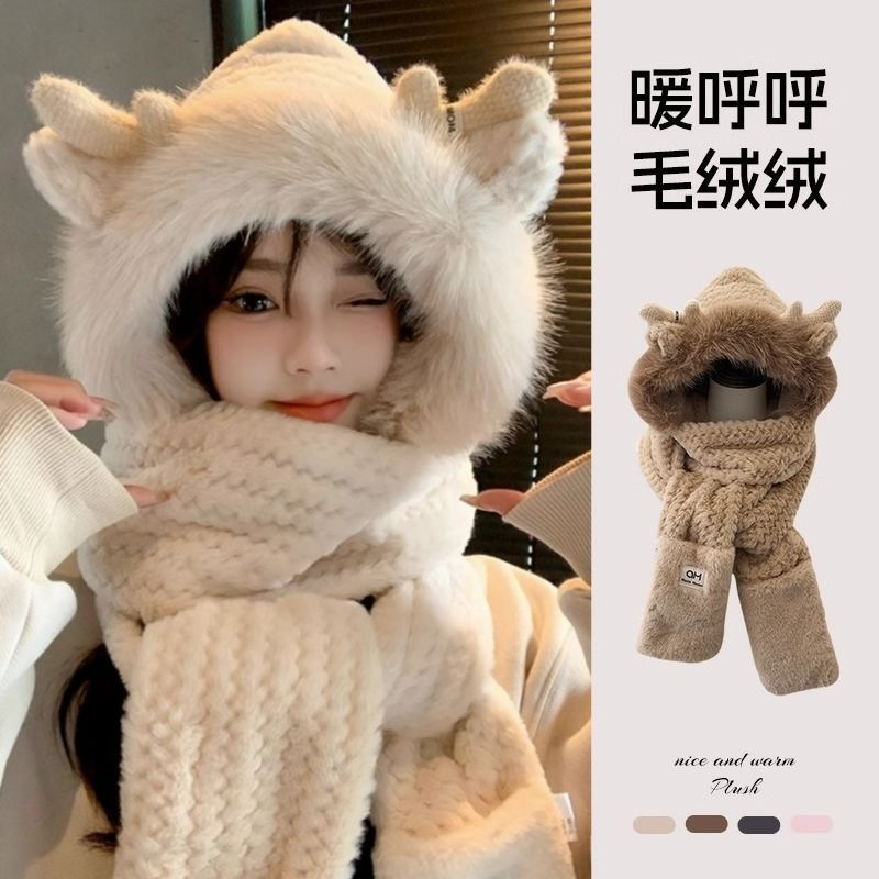 Dragon Horn Hat, Scarf, Gloves, One-Piece Thickeneded Plush Scarf, Longbao Three-Piece Set, Autumn and Winter Outdoor Cold Protection Artifact