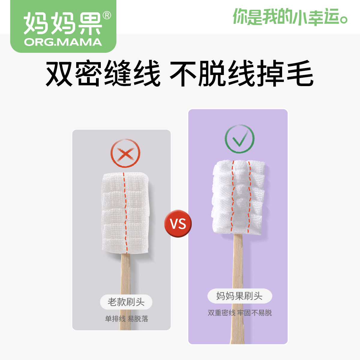 Confinement toothbrush maternity special postpartum soft hair disposable toiletries pregnant women's gauze 30 Portable