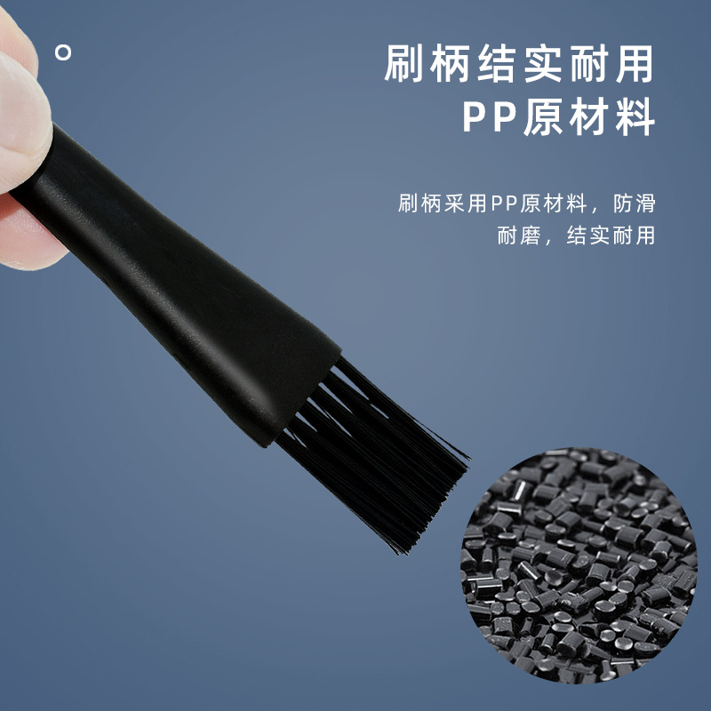 7 PCs combination anti-static brush set mobile phone digital keyboard cleaning brush PCB circuit board cleaning dust removal brush