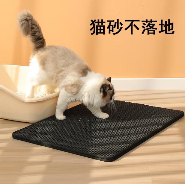 Eva Double-Layer Cat Litter Mat Extra Large Thickeneded Pet Mat Anti-Bring Out Cat Litter Leakage Mat Cat Supplies Wholesale