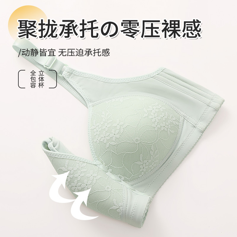 Middle-Aged and Elderly Women's Front-Button Thin Cotton Fixed Cup Without Rims Mother's Vest-Style Sports Bra Women's Beautiful Back Delivery