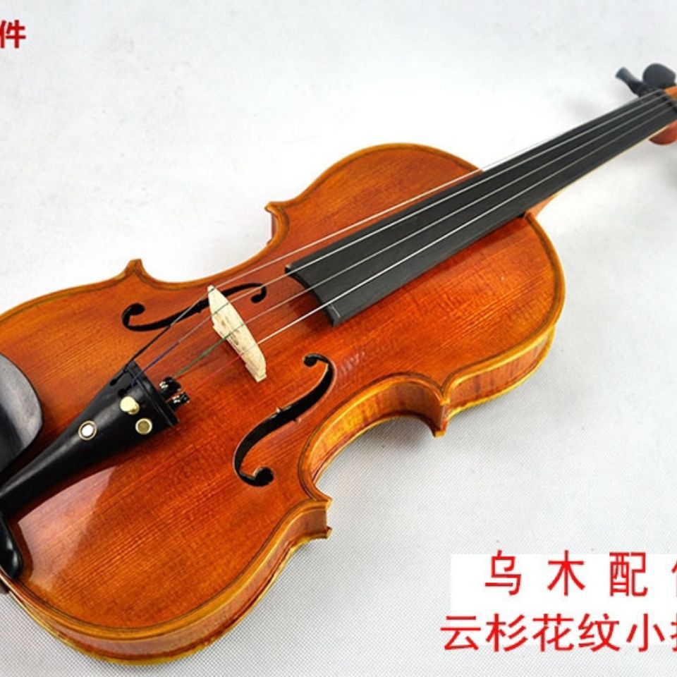 Solid Wood Tiger Pattern Violin Master Handmade Tiger Pattern Beginner Practice Exam Piano Teacher Recommended Special Price