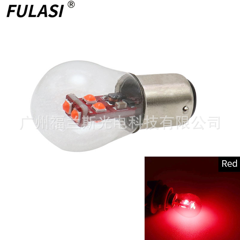Cross-Border Modified 1156 Car Led12V/24V Universal Turn Signal 3030 High Brightness 1157 Brake Light 1156 Transparent