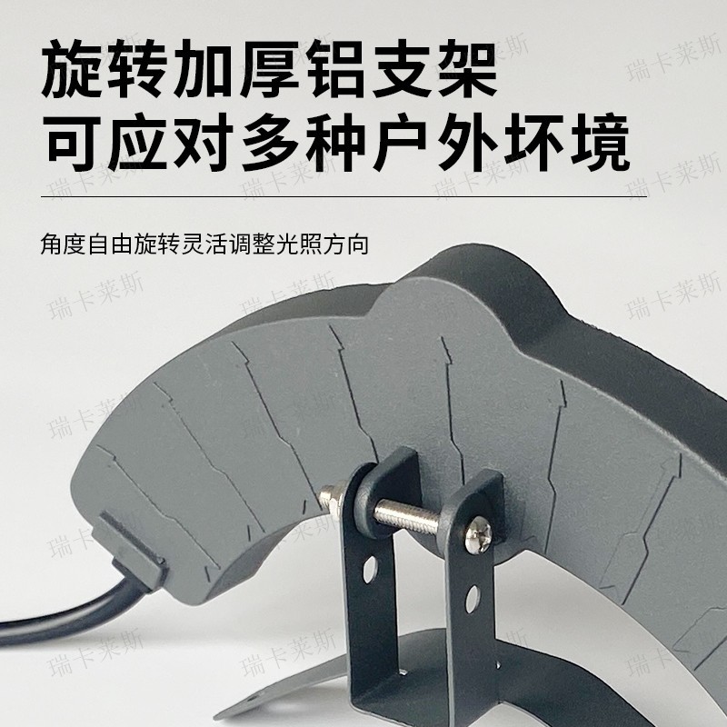 Led Outdoor Waterproof Ancient Building Pavilion Corrugated Light B&B Eaves Tile Light 24V Temple Archway Crescent Light