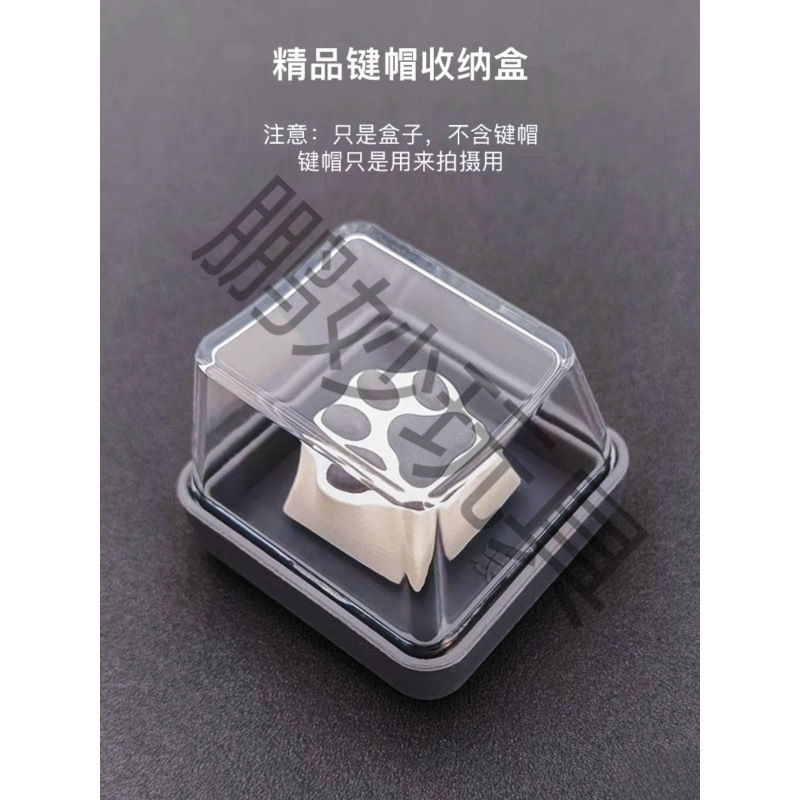 Индивидуальная Бутковая Коробка для Клавиш Механическая Клавиатура Коробка для Хранения Коллекция Персонализированная Упаковка для Одной Клавиши, Силикон