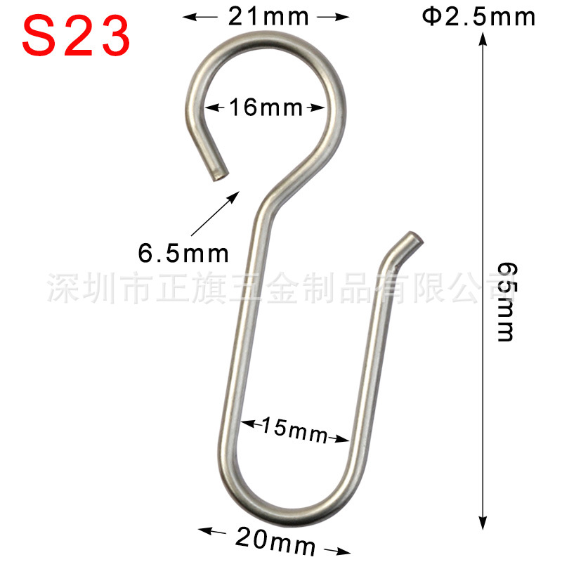 Metal Curtain Shower Curtain Track Hook Stainless Steel Hanging Hook Curtain Card Slot Ceiling Decorative Ceiling Hook