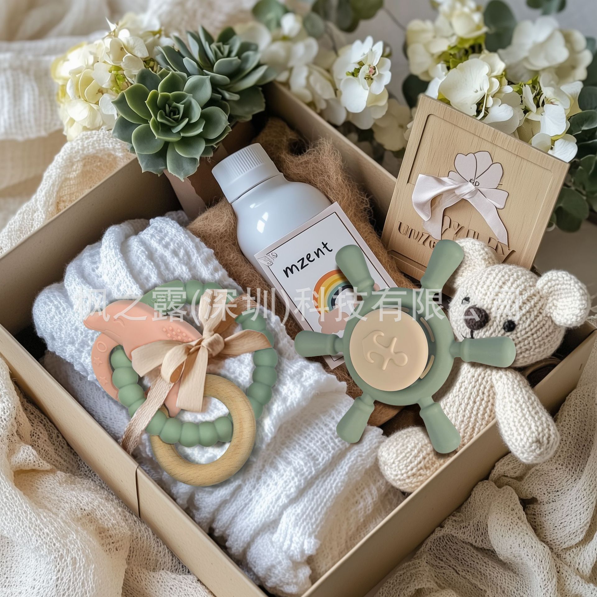 Amazon Cross-Border New Product Flower Children's Sensory Toy Rudder Bath Toy Food Grade Silicone Rotating Toy