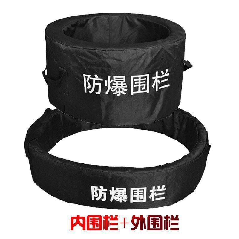 Factory Direct Sales Genuine Explosion-Proof Blanket 1.6m Single Blanket Riot Control Double Fence Security Anti-Terrorism Equipment with Outer Fence