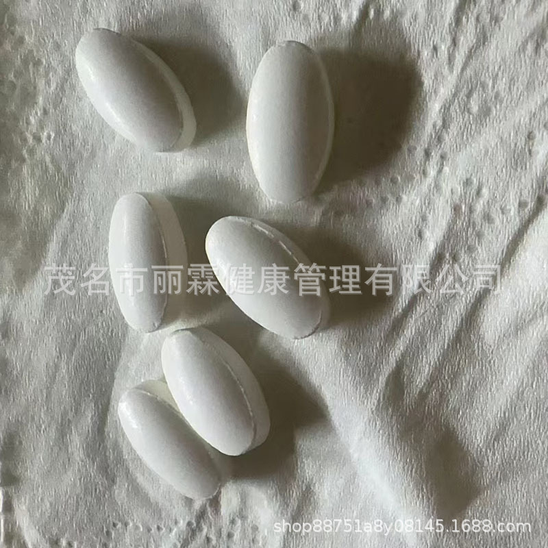 Full Candy to Control Appetite, Super Version of Fullness and No Hunger, Enhanced Version of Tube Mouth Dry Milk Tablets, Stubborn Type