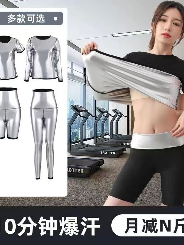 Cross-border Sweat Suit suit Sports Sweat Pants Five-point Sweat Pants Sweat Pants Women's Running Fitness Yoga Pants