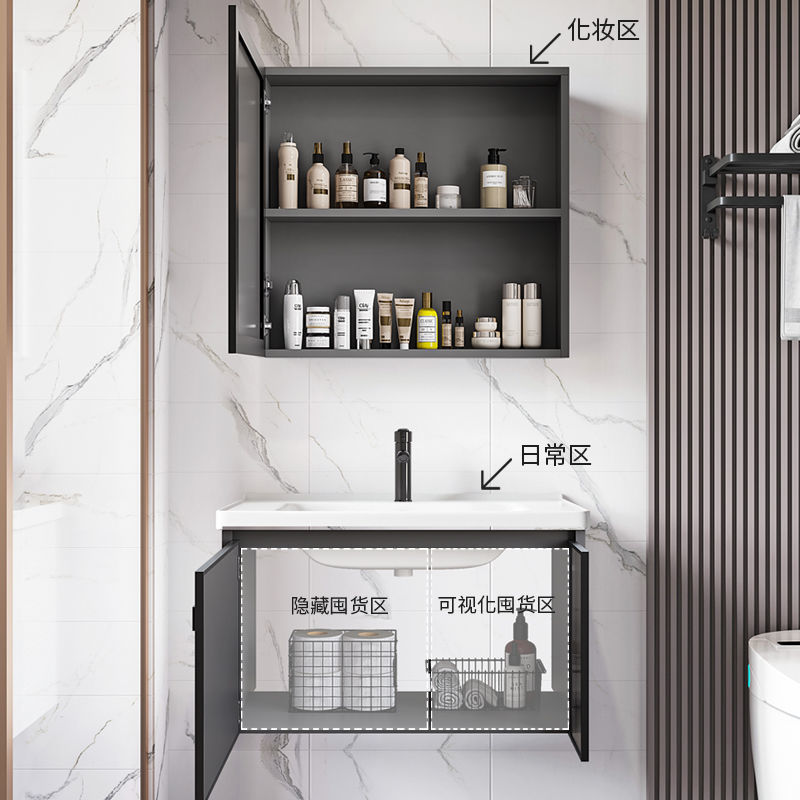 Slate Bathroom Cabinet Set, Home Vanity, Bathroom Sink, Washbasin, Washstand, Wash Basin