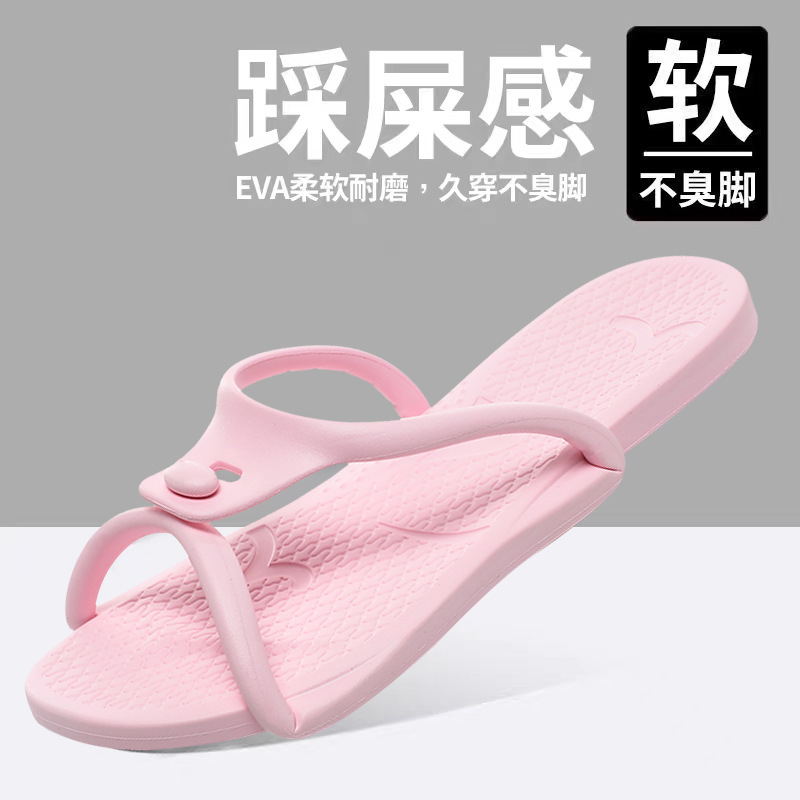 Summer New Travel Portable Folding Slippers Travel Men's and Women's Slippers Non-Slip Soft Bottom Beach Slippers for Couple