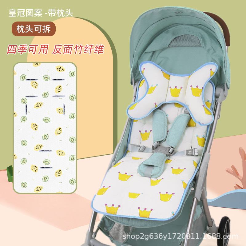 Baby Stroller Seat Cushion, Pure Cotton, Double-Sided, Thickeneded, Warm, Soft and Comfortable, Universal for All Seasons, Ice Silk Breathable Summer
