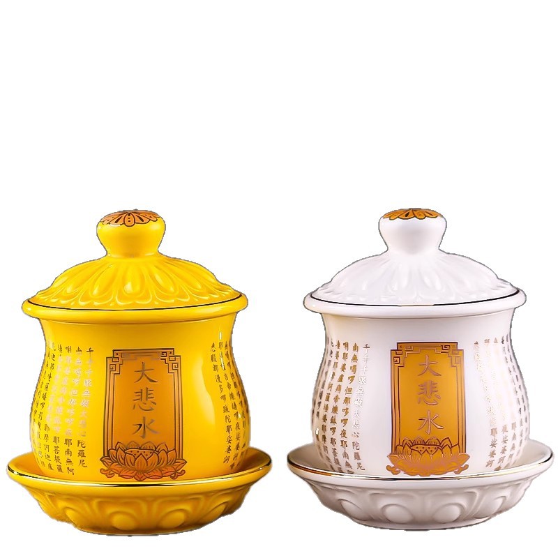 Ceramic Water Supply Cup for Buddha, Great Compassion Water Cup, Household Worship Guanyin Holy Water Cup, Lotus Tribute Cup in Front of Buddha, Water Purification Cup