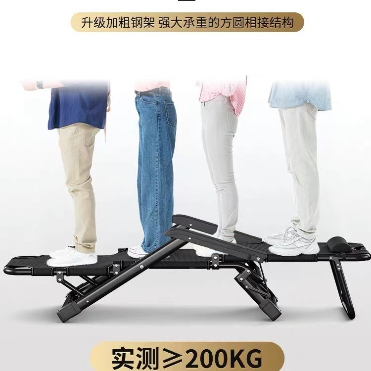 Office recliner lunch break sleeping chair single beach chair portable folding chair nap artifact folding bed dual-use chair