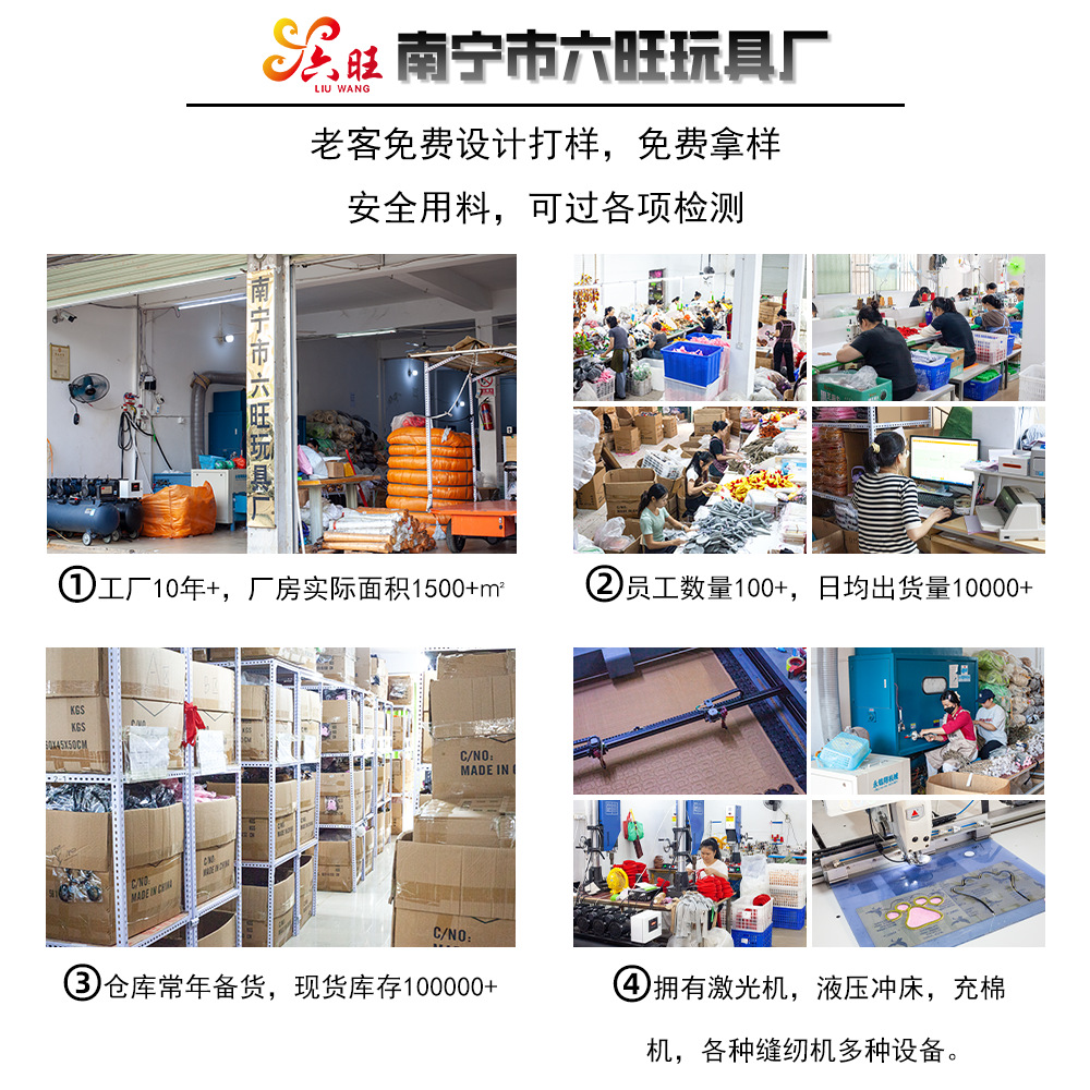 Halloween animal tail suit ball animal demon tiger black cat tail Amazon cross-border supply