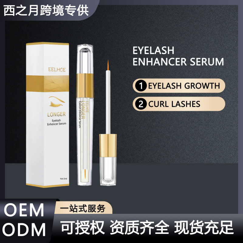 [Доставка в течение 48 часов] Тушь Eelhoe, длинные, кудрявые, черные и красивые ресницы, увлажняющая и нежная
