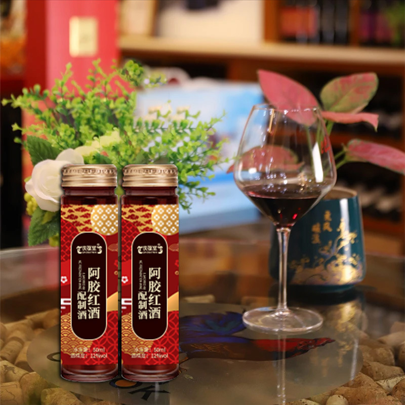 Donkey-Hide Gelatin Red Wine Preparation Wine Manufacturer Shandong Qingbaotang Processing Manufacturer One-Stop Support