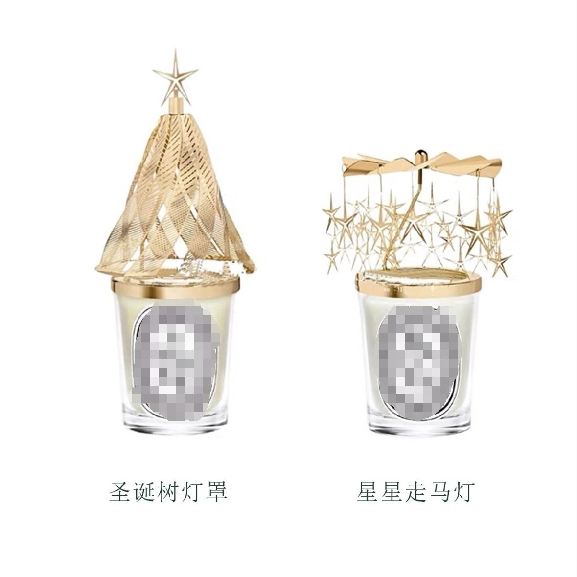 Индивидуальная модель, подходящая для вращающегося фонаря Diptyque, высококачественная ароматическая свеча, подарок на день Святого Валентина и день рождения