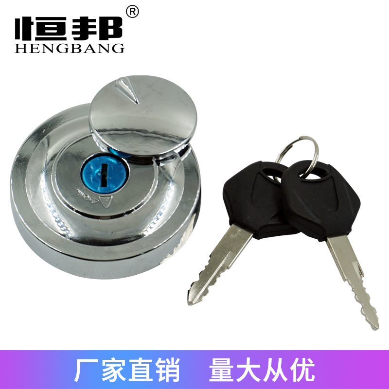 Аксессуары для мотоцикла Yamaha DragStar Vstar 650 950 1100