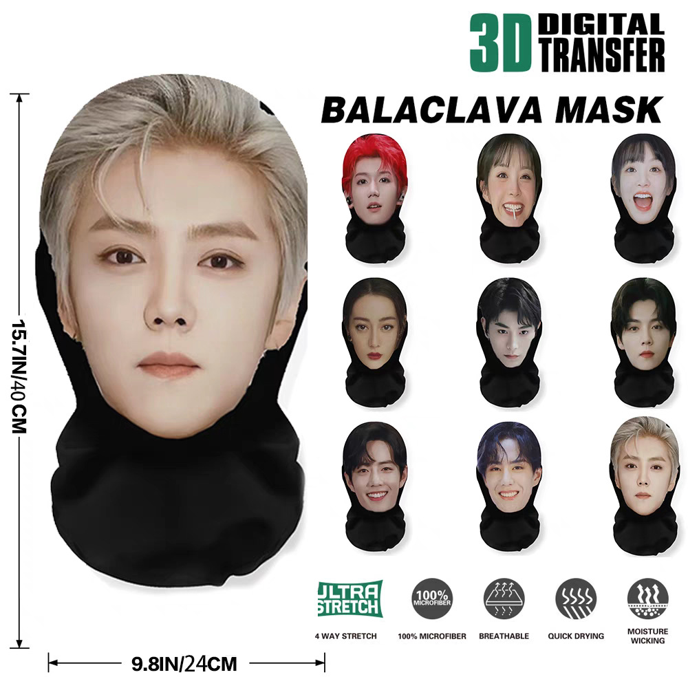 Новая 3D эмулятор звезды маска для лица для нарядов на вечеринках полная маска смешная сетчатая головная уборка