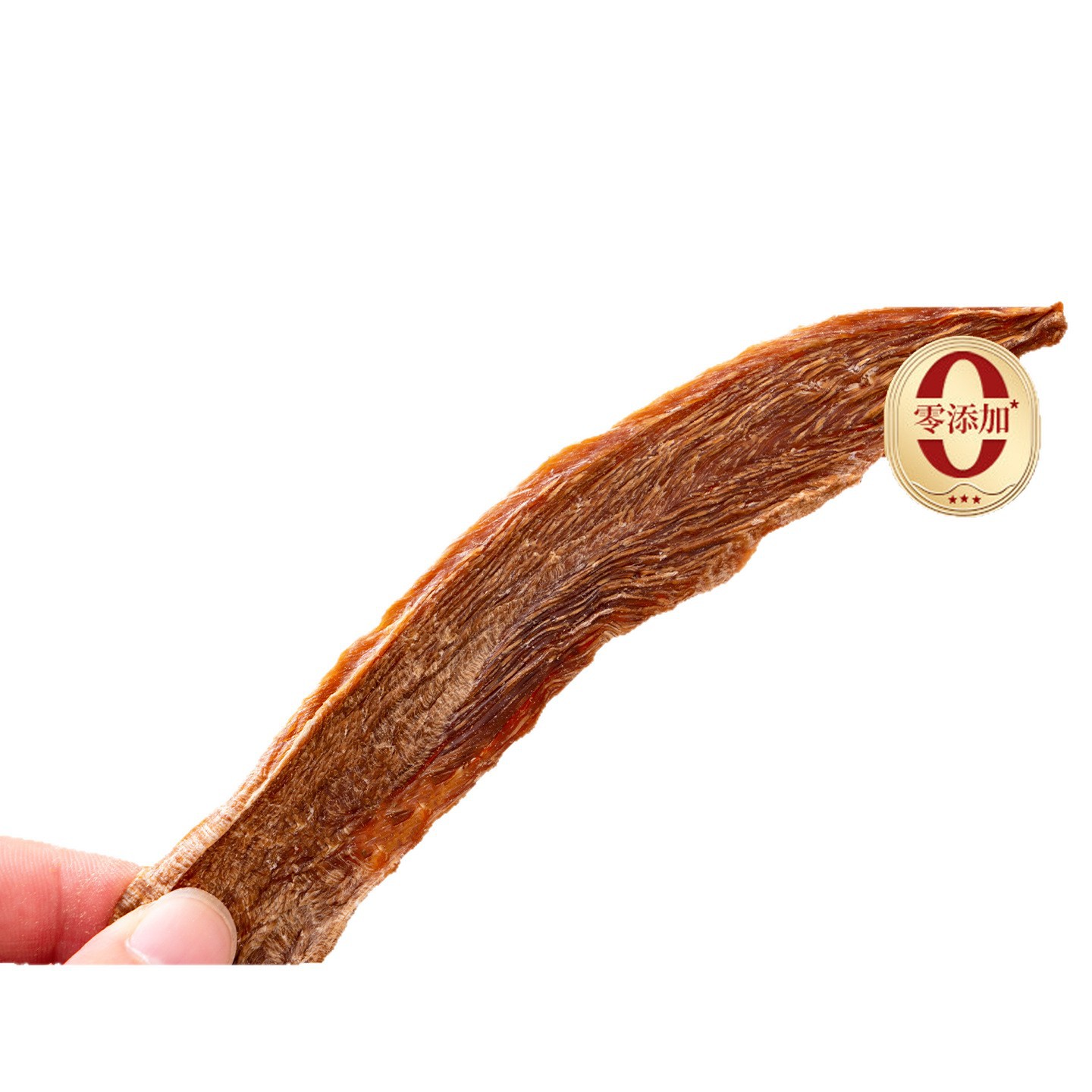 Duck Jerky Dog ​​Snacks Air-Dried Duck Meat Pet Dried Pure Duck Meat Puppy Teething Snacks Training Reward Chicken Jerky