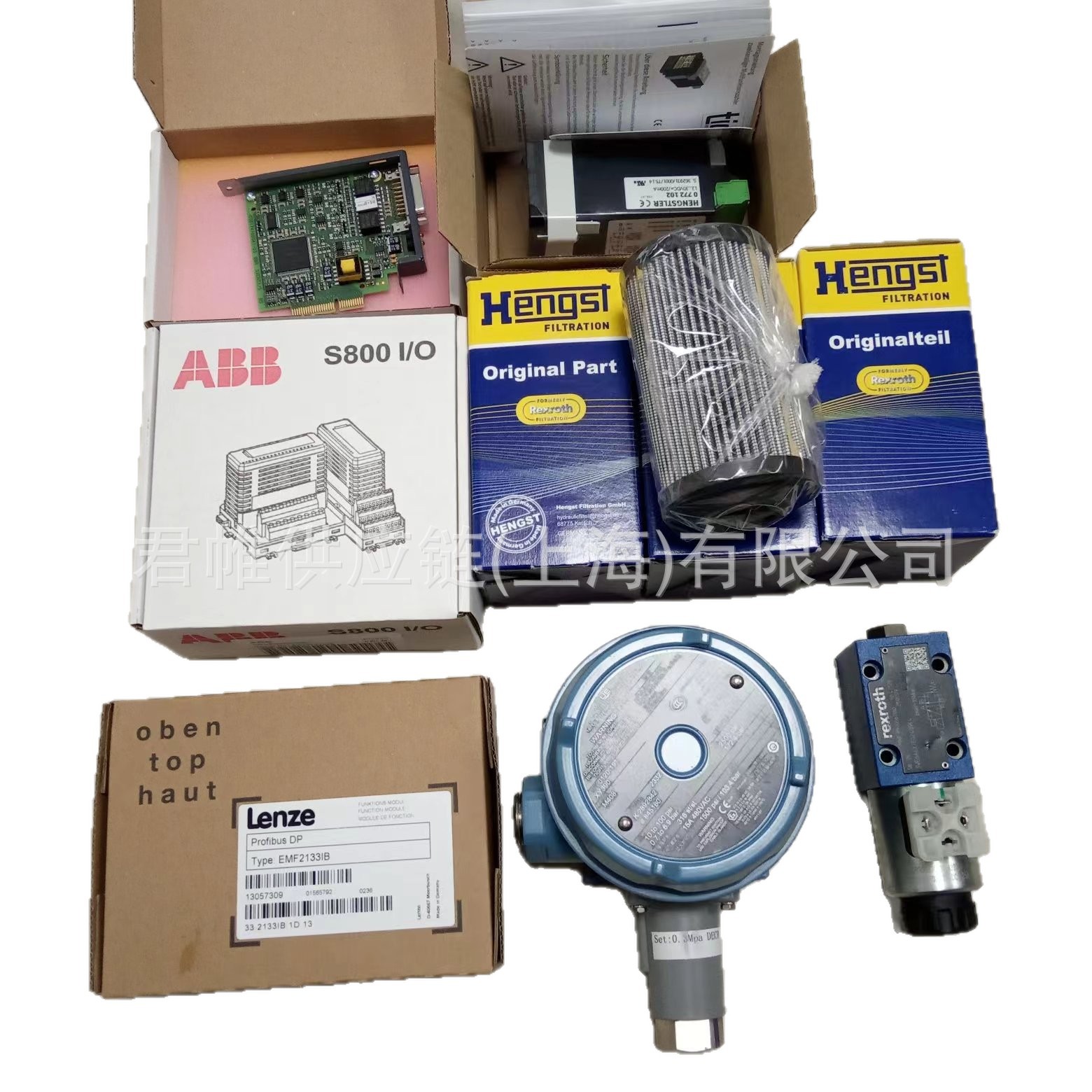 Price Needs to Be Verified Hanovia Uv Lamp Model: 130027-2001C