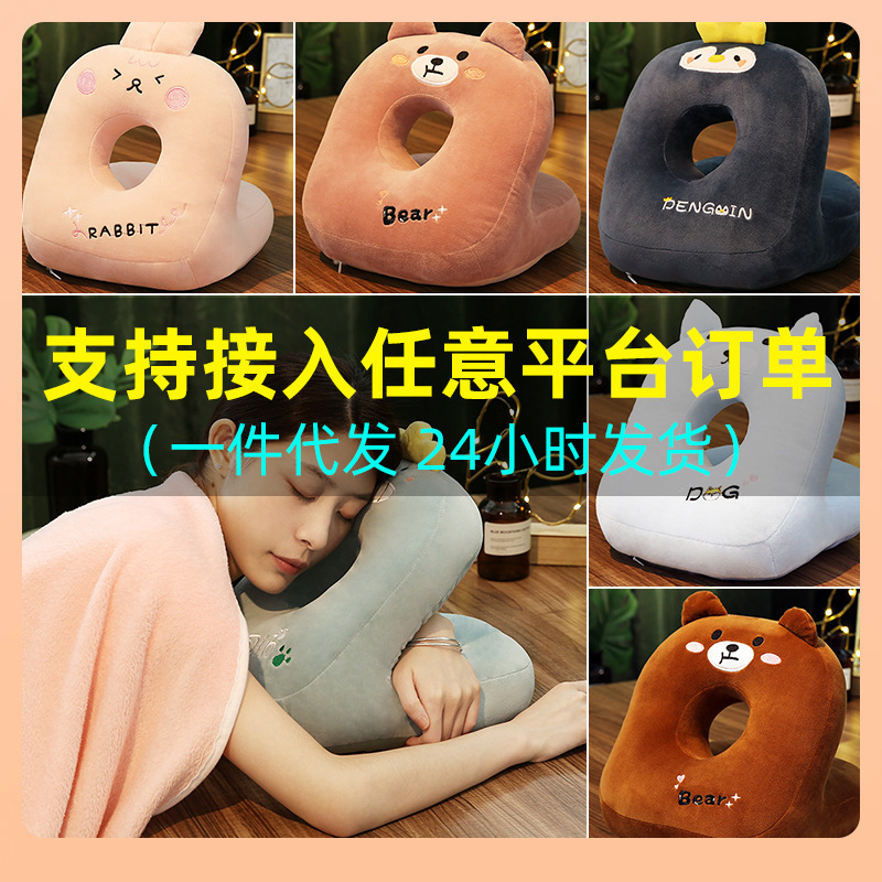 Кросс-бордерная подушка для сна детей, подушка для лежания для учеников начальной школы, подушка для сна в офисе, артефакт для лежания, подушка из льняного шелка