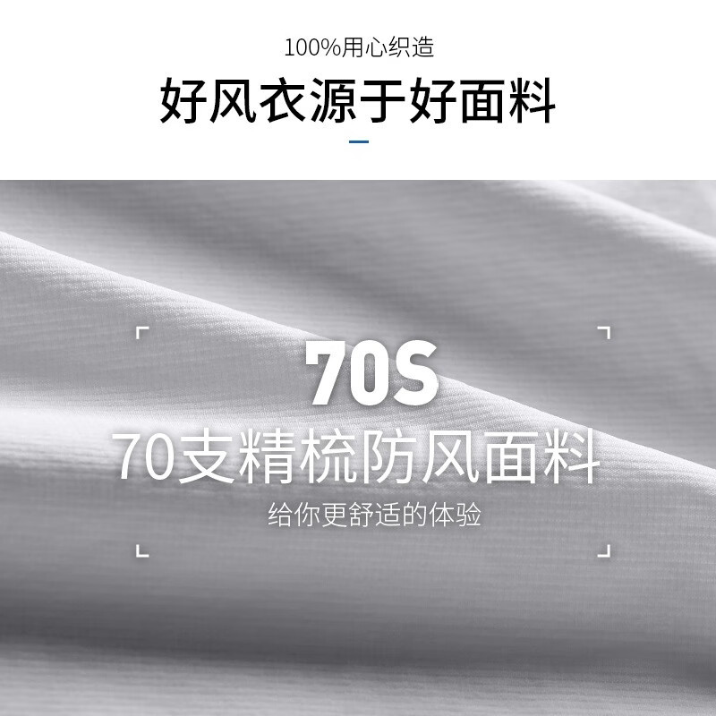 Running Clothes Sports suit Men's Winter Quick-drying Clothes Loose Fitness Clothes Morning Running Basketball Sports Track and Field Training Clothes