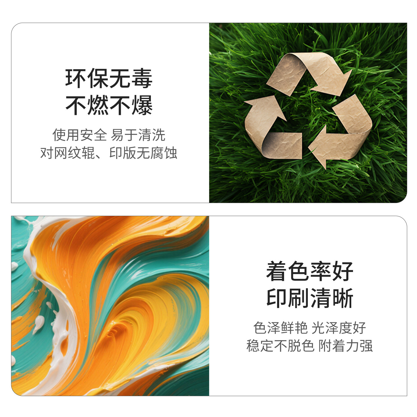 Environmentally Friendly Cartons, Water-Based Inks Are Not Easy to Paste, Can Be Lifted Quickly, Factory Direct Sales, Free Proofing Available