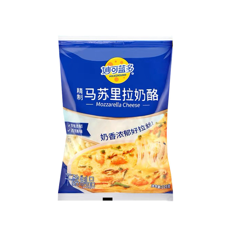 Miao Ke Lan Duo 125g Mozzarella Cheese Shreds for Home Baking, Pizza Shredded Cheese